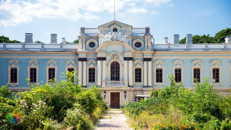 kiev görülecek yerler Mariyinsky Sarayı 