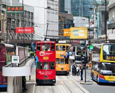 Hong Kong Ulaşım Rehberi